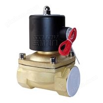 2W電磁閥(水用電磁閥)