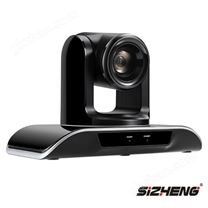 VC-HD330F20高清彩色視頻攝像機(jī)