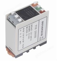 缺相保護器-相序保護器-三相不平衡保護器-TVR-2000B (220V,380V,440V)