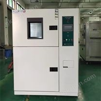觀察窗冷熱沖擊試驗箱