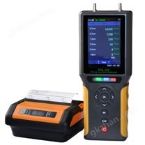 手持式塵埃粒子計數(shù)器