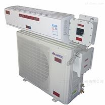二工壁掛式柜式防爆空調(diào)