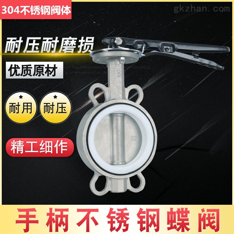 工业自动化中的进口气动球阀选择与应用案例美国欧可(OKE)