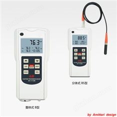 统计型涂层测厚仪 AC-112B/BS
