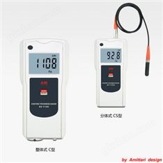 基本型涂层测厚仪 AC-112C/CS