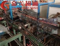 感應退火爐/高頻退火機/在線加熱電源