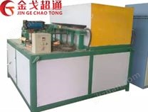 500KW鋼坯透熱爐/推鋼加熱爐/中頻電爐