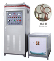 高頻加熱爐120/160KW