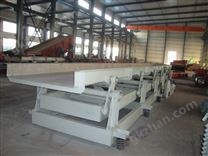 彈性連桿振動(dòng)輸送機(jī)