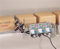 大字符噴碼機