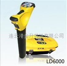 城市综合管线探测仪雷迪管线探测仪LD6000