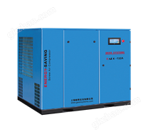 中高壓螺桿式空氣壓縮機(jī)