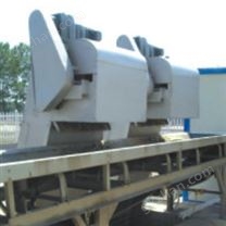 DS型带式输送机