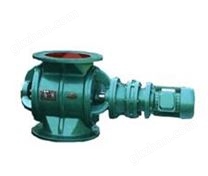 星型卸料器-YCD-HX型