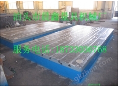 铝型材检验平台/铝型材检验平板