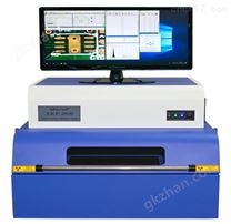 镀银X射线膜厚仪