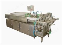 QZ250 自動魚肉切塊裝罐機