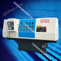 M1320B CNC 數控外圓磨床