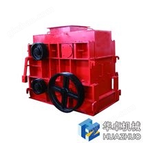 四輥破碎機
