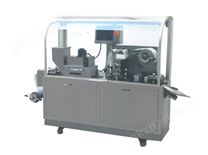 DPP-88H平板式鋁塑泡罩自動包裝機