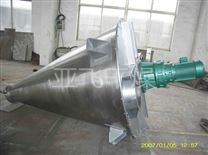 DSH系列錐形雙螺桿螺旋混合機