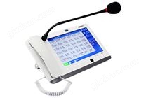 E6200A-SG60 總控主機(jī)（10寸）