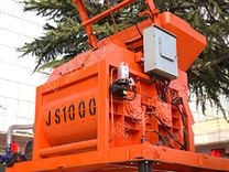 1000強(qiáng)制式混凝土攪拌機(jī)