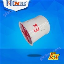 BT35系列防爆轴流风机