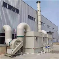 生物除臭设备