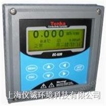 工业在线电导率EC-520