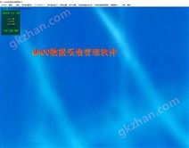 M400���ݲɼ���������