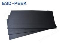6mm厚PEEK防靜電板材