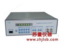 YJ290C定點(diǎn)輸出直流鉗形表校驗(yàn)儀2