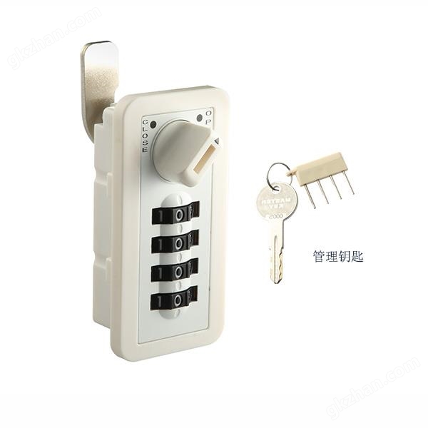 四位机械密码更衣柜锁 MK707-2