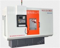 滾齒機(jī)型號