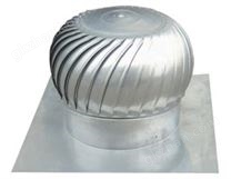 DWT-Ⅳ型無電機渦輪排風機