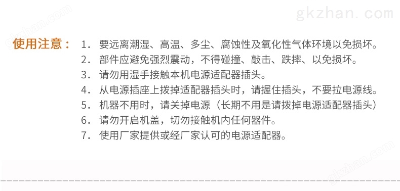 hdmi延長器|kvm延長器|光纖延長器|VGA延長器