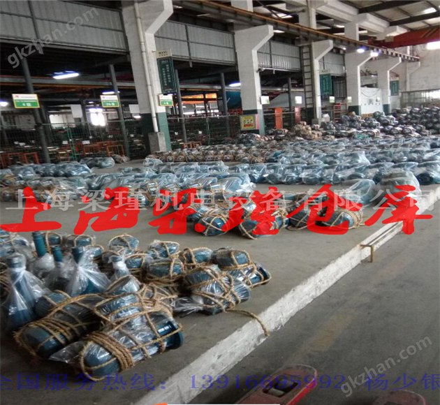 梁瑾透浦式中壓防爆鼓風機