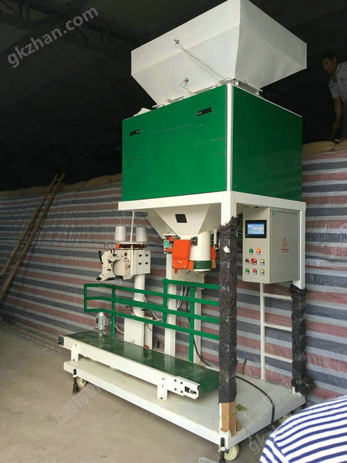 可移动玉米定量包装秤