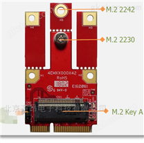 EMXX-0101 mPCIe轉(zhuǎn)M.2 擴充卡
