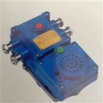 KXH-127通讯信号装置