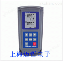 FGA+NOX+高CO燃燒效率分析儀SUMMIT-715