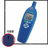 中国台湾泰仕TES-1260 温湿度计