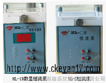 HL-2D實驗型數(shù)顯定時恒流泵  電話：
