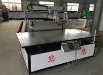 棉麻布絲印機