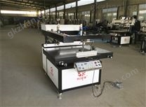 金屬銘牌絲印機 標示標牌絲印機