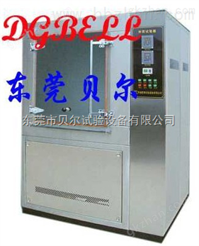 淋雨試驗(yàn)箱價(jià)格